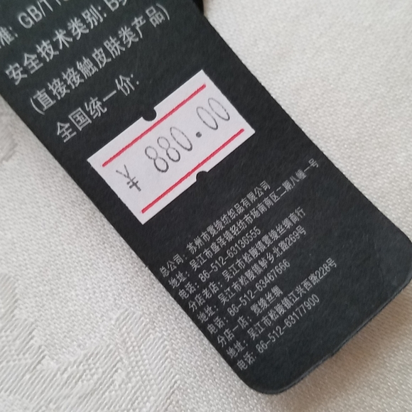 New Adorable Silk Floral Scarf - Picture 15 of 15